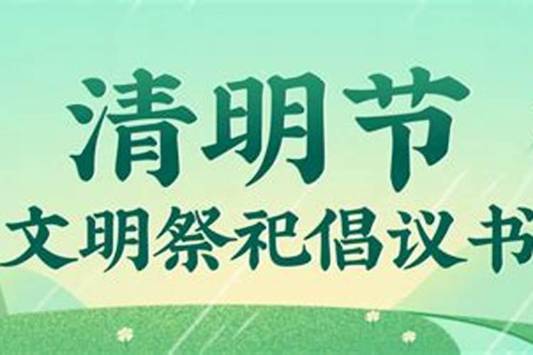 怎样知道自己八字的喜用神和忌神
