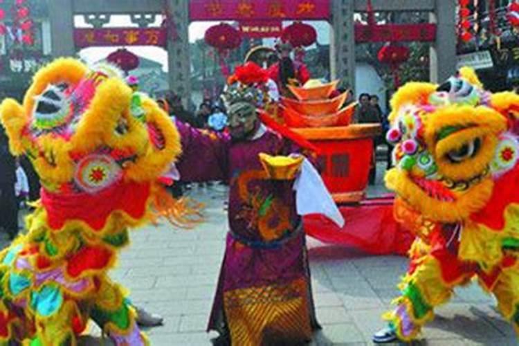 青岛财神节是哪一天