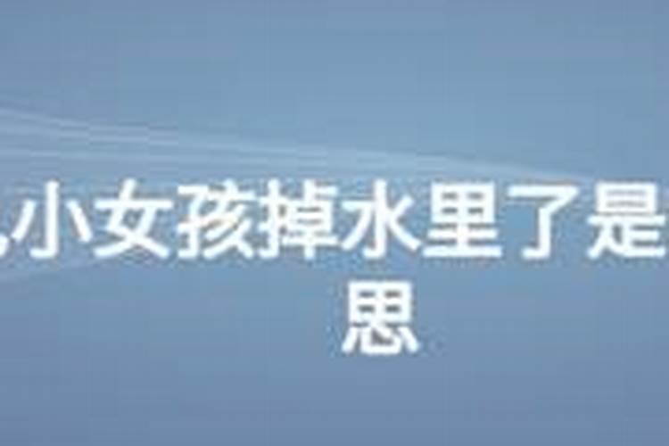 梦见朋友生意兴隆的预兆