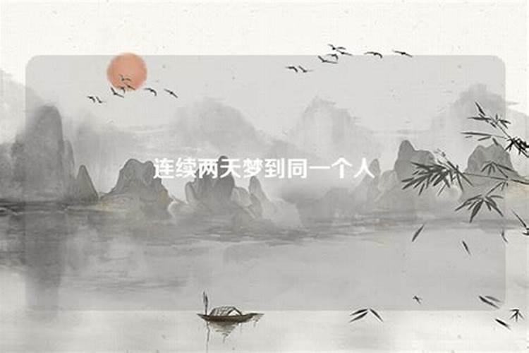 小年的来历与传说是什么