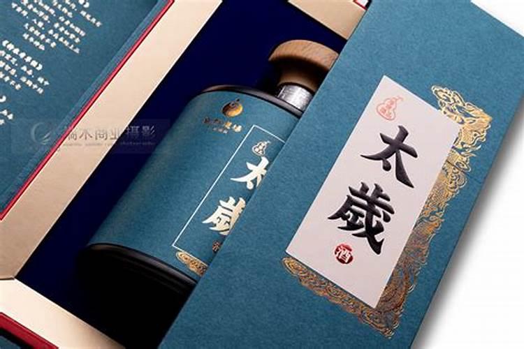 万年历婚姻配对,万年历黄道吉日查询结婚求助