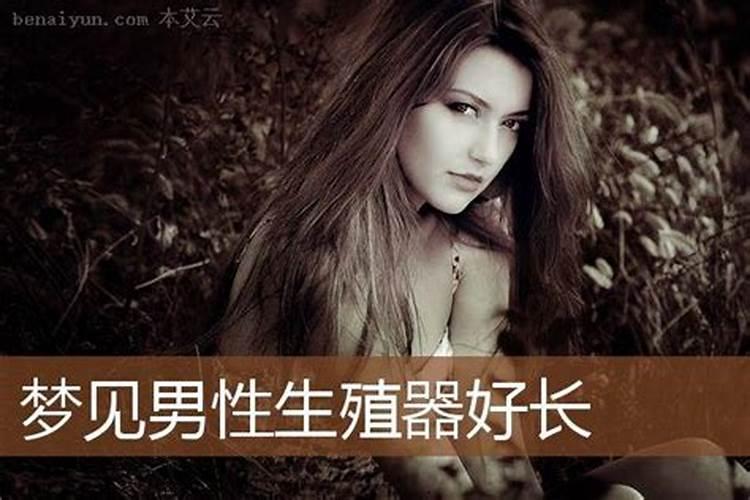 八字测一生婚姻状况,女子八字看有几次婚姻？