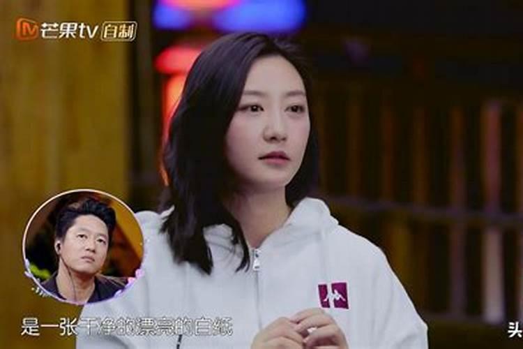 婚姻算命到底准不准？