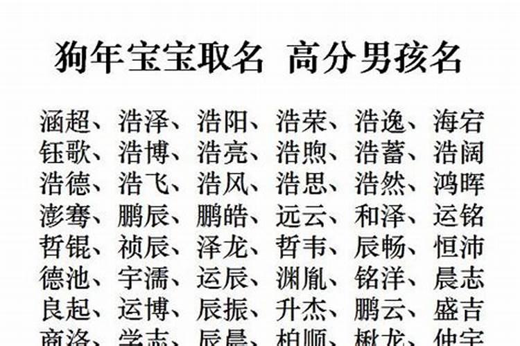 吉日吉时2024年3月28日农历二月十九可不可以搬迁入宅？