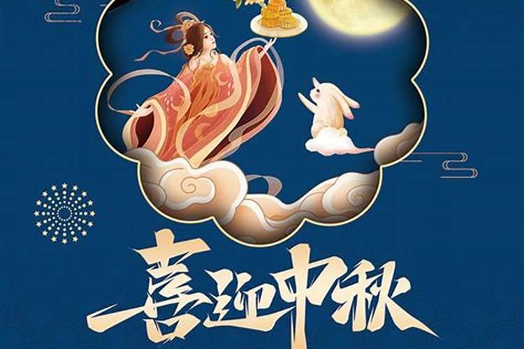 八字中有35怎么化解？