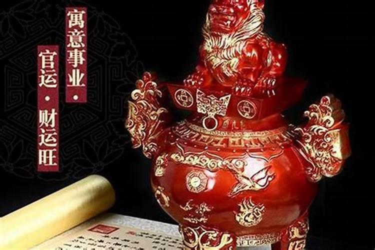 狗年对哪种属相不吉利,属狗和什么属相相冲