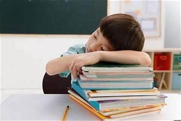 为子女求学业念什么经