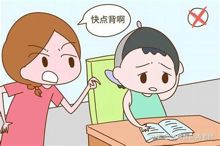 如何提高孩子的考试运气？