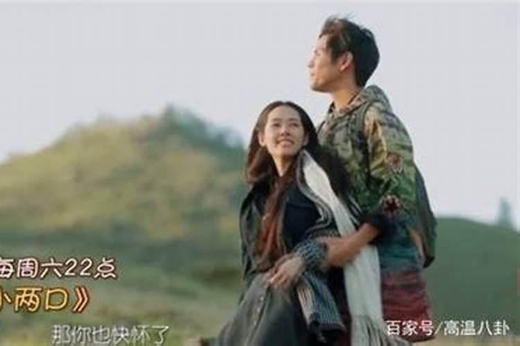 郭碧婷向佐,有时间办婚礼没时间领证,这样的婚姻靠谱吗？