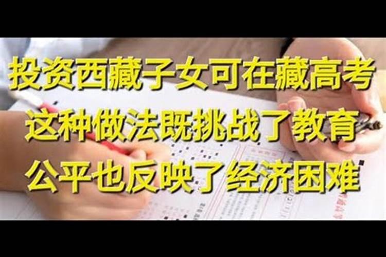 八字查询 农历六月初九出生是什么命 哪个时辰出生好？
