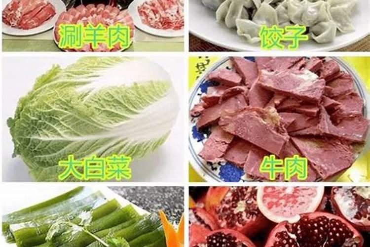北京立冬吃什么风俗食物