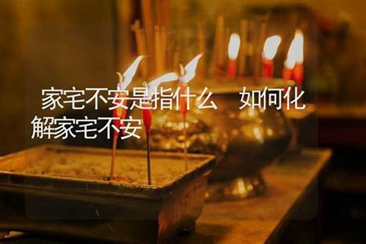 清明节扫墓祭祖的由来