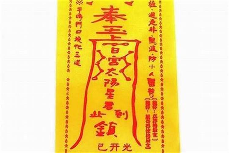 我昨天去求了个签,是求姻缘的。不知道怎样解释才对？
