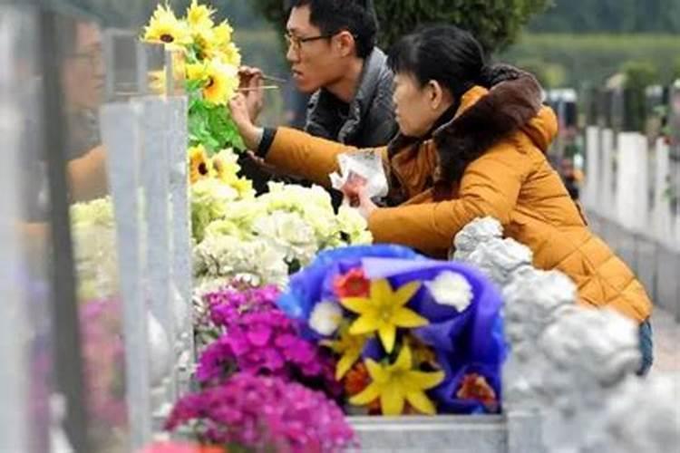 今年正清明可以上坟吗？