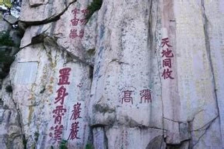 关于清明节祭奠英雄的诗句 清明悼念英雄的诗