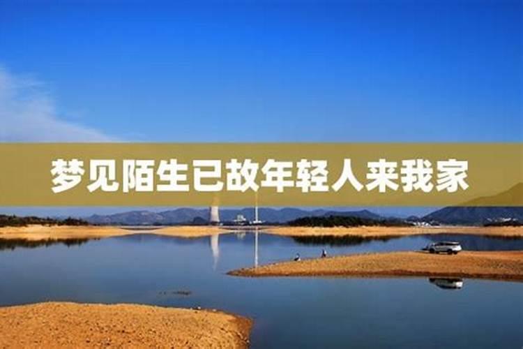 广州墓地陵园有哪些？广州墓地购买价格一览表