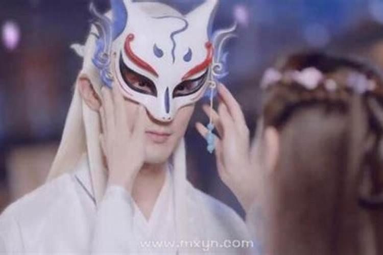 梦见狐仙是什么意思