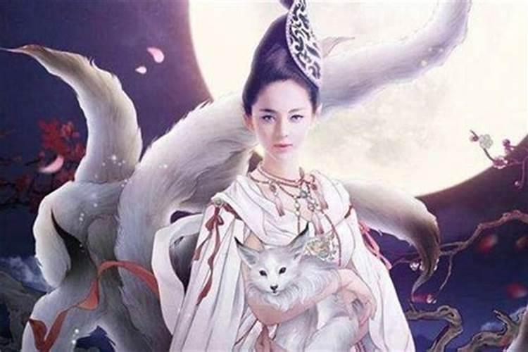 梦见狐仙是什么意思