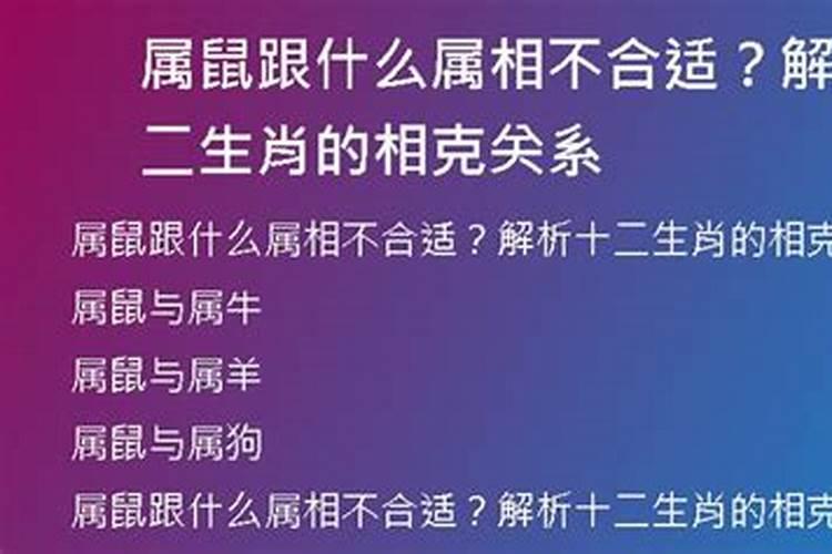 眉头紧锁的人会阻挡财运进门吗？
