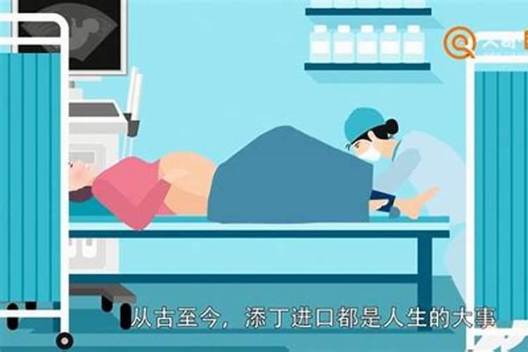 财运不好的时候怎么办