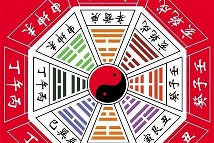 为什么八字合婚和出来结果不一样？