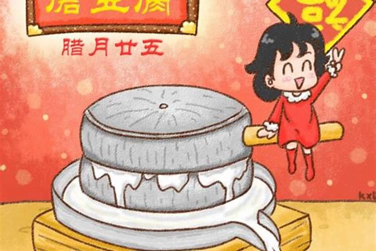犯太岁是什么意思对人有什么影响