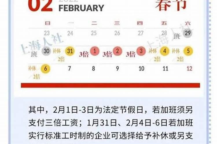 梦见自己结婚没结成,这意味着什么,男朋友和我在同一晚都做了这个结婚...