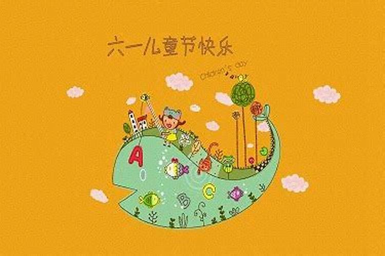 75年属兔女啥命 运势怎么样？