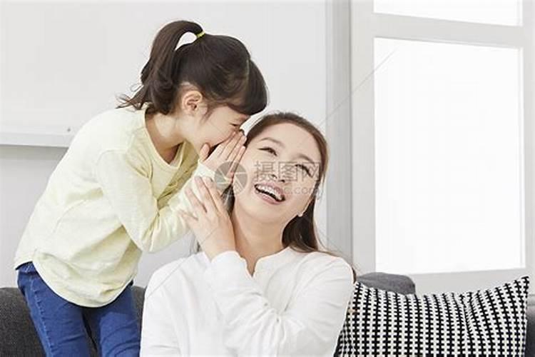 本命年结婚好不好 男方