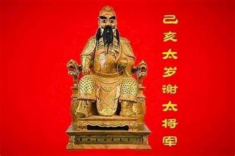 双子座2025下周运势