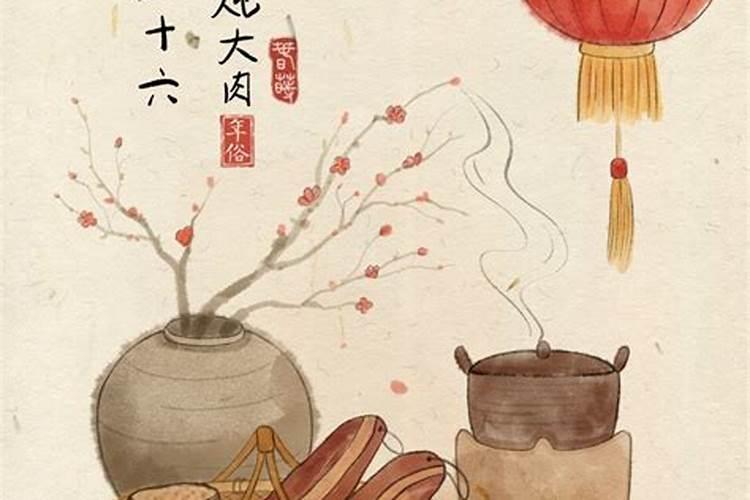 32岁了驳婚煞还用破吗