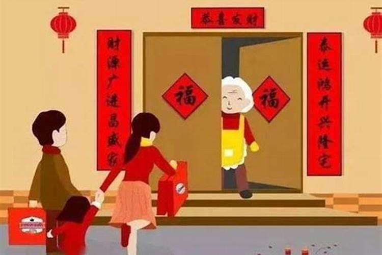 为什么腊月二十三要让老灶爷回丈母娘家啊？