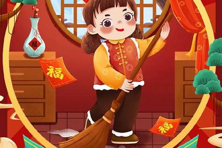 辞年是什么意思是什么