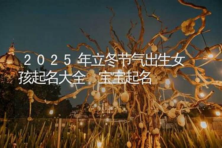 梦见在河里有好多金砖和珠宝