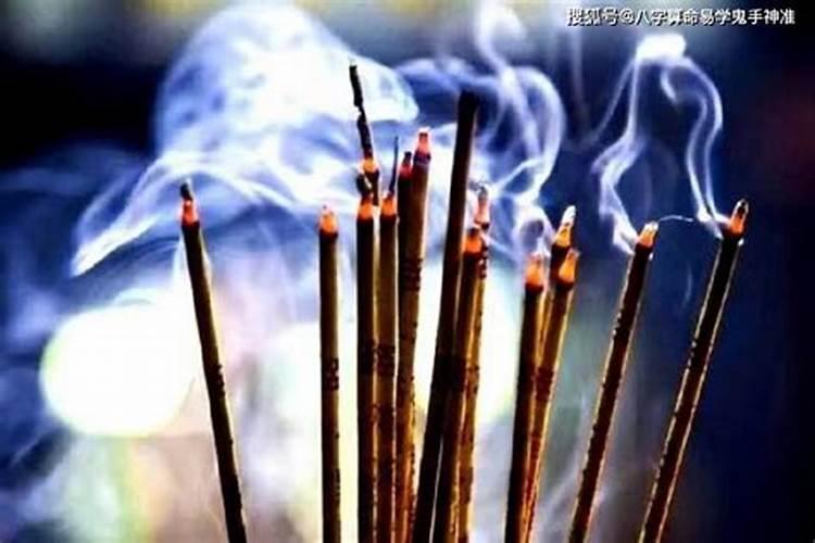 八字算命:女孩有福气的日柱