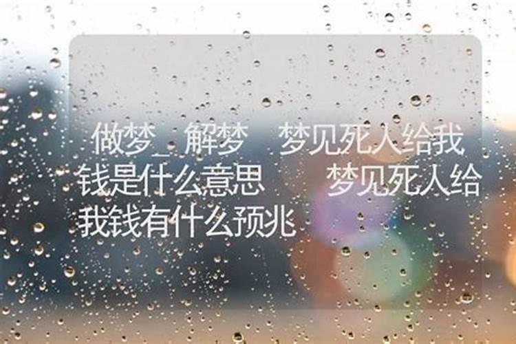 冬至过后就算第二年的运势了吗冬至后就是明年的运气吗