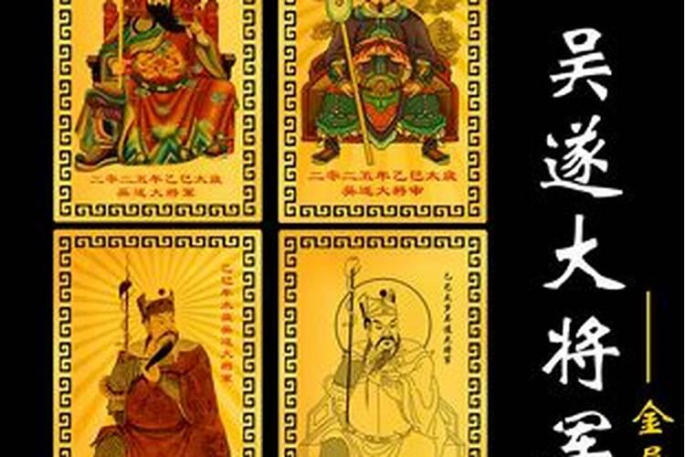 71年猪2025年运势和财运怎么样