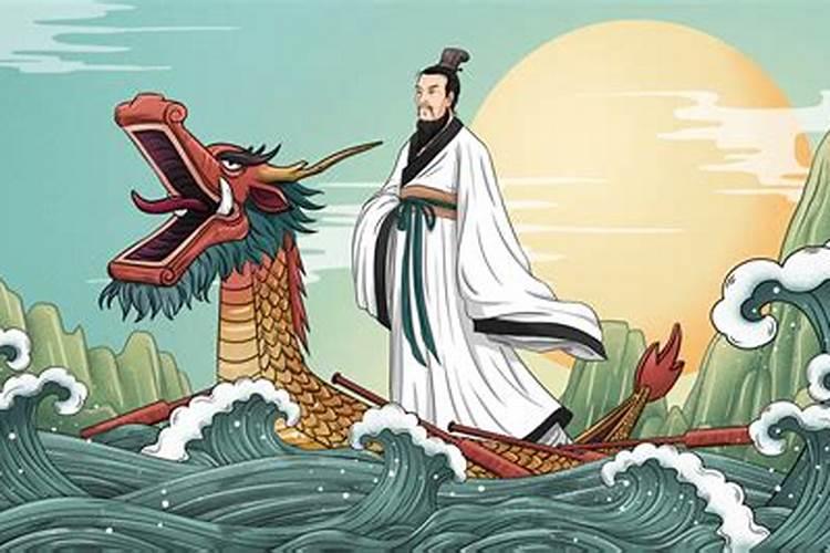 为什么端午节是五月五日