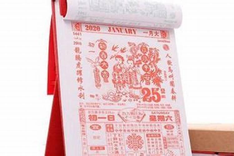 什么时候烧纸最好？