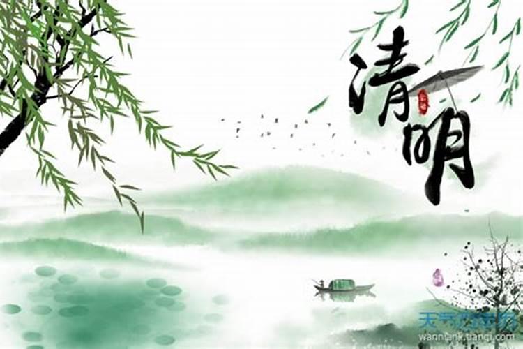 请问通过生辰八字看姻缘准不准呢？