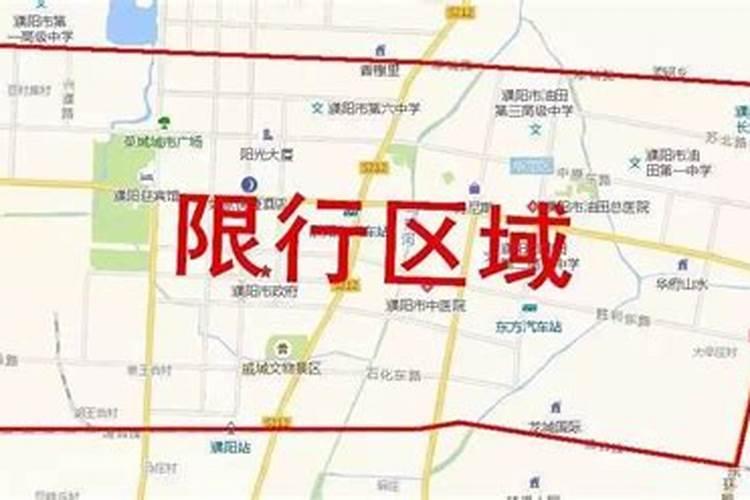 元肖节濮阳人早起吃什么