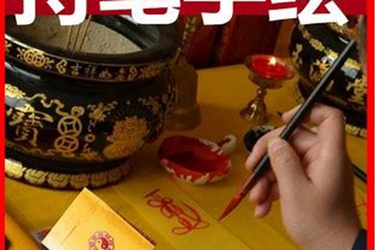 中元节烧纸有什么讲究