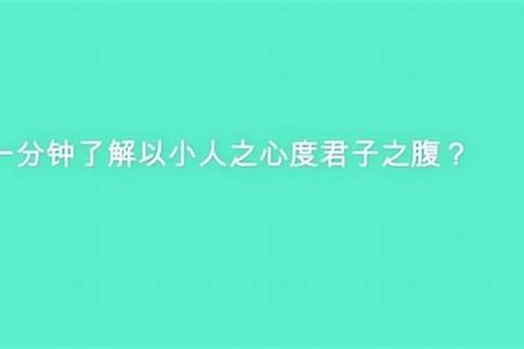 农历七月十五,也就是中元节、鬼节,这一天出生的名人伟人有...百度知...
