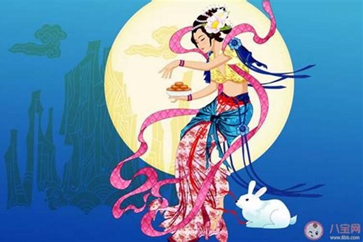 中秋节是什么时候 什么时候过中秋节