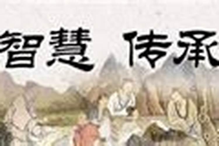 寒食节是哪一天为什么
