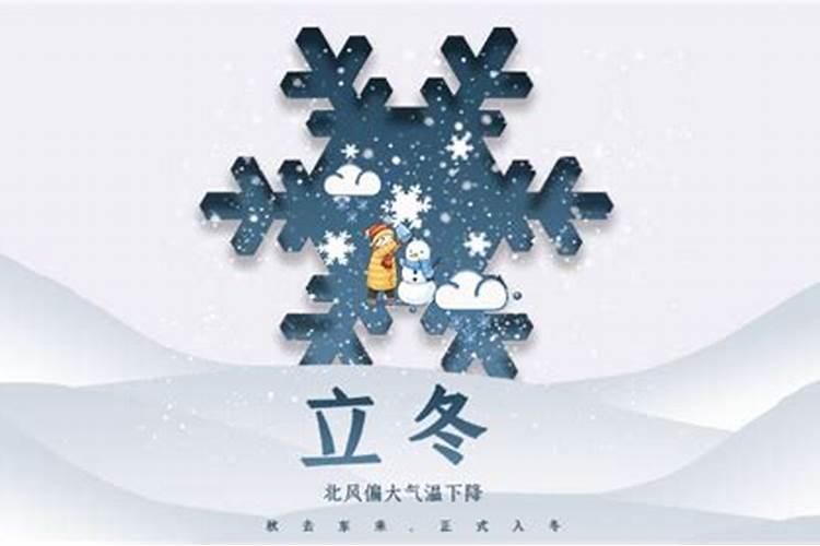 八字合婚主要看日柱还是生肖 日柱为夫妻宫部位？