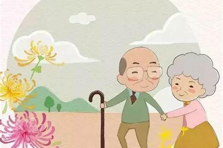 重阳节对幼儿的教育意义