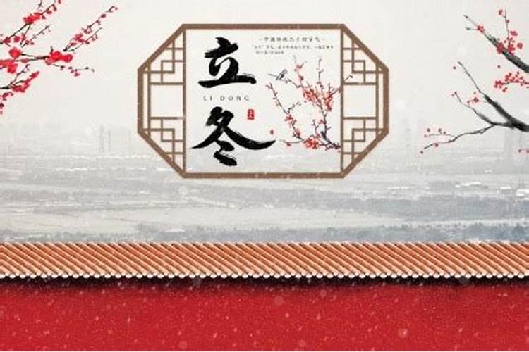 清明节出生的人命好不好