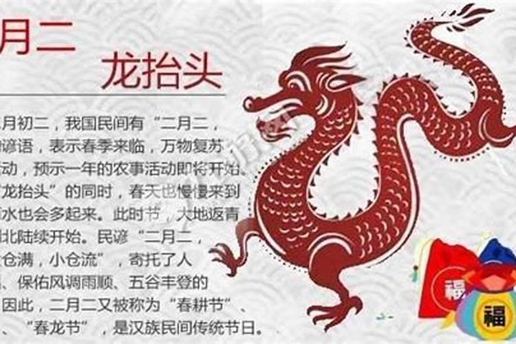 寺庙的僧人是靠什么维持生计