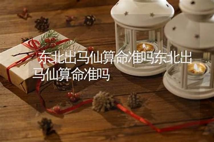 梦见已故亲叔叔没死开车回来了的预兆